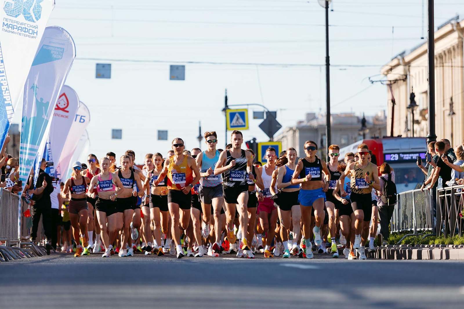 Картинка организатора — 100-й ПЕТЕРБУРГСКИЙ МАРАФОН Пушкин - петербург / ЧЕМПИОНАТ РОССИИ ПО МАРАФОНУ