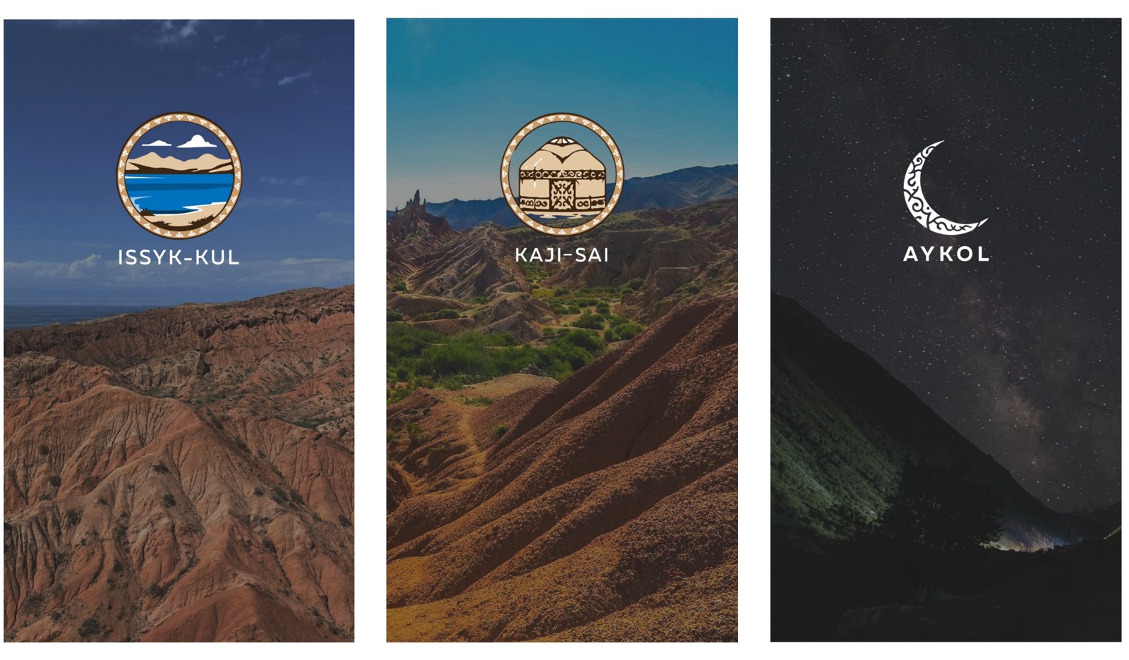 Картинка организатора — Кыргызстан Trail-1