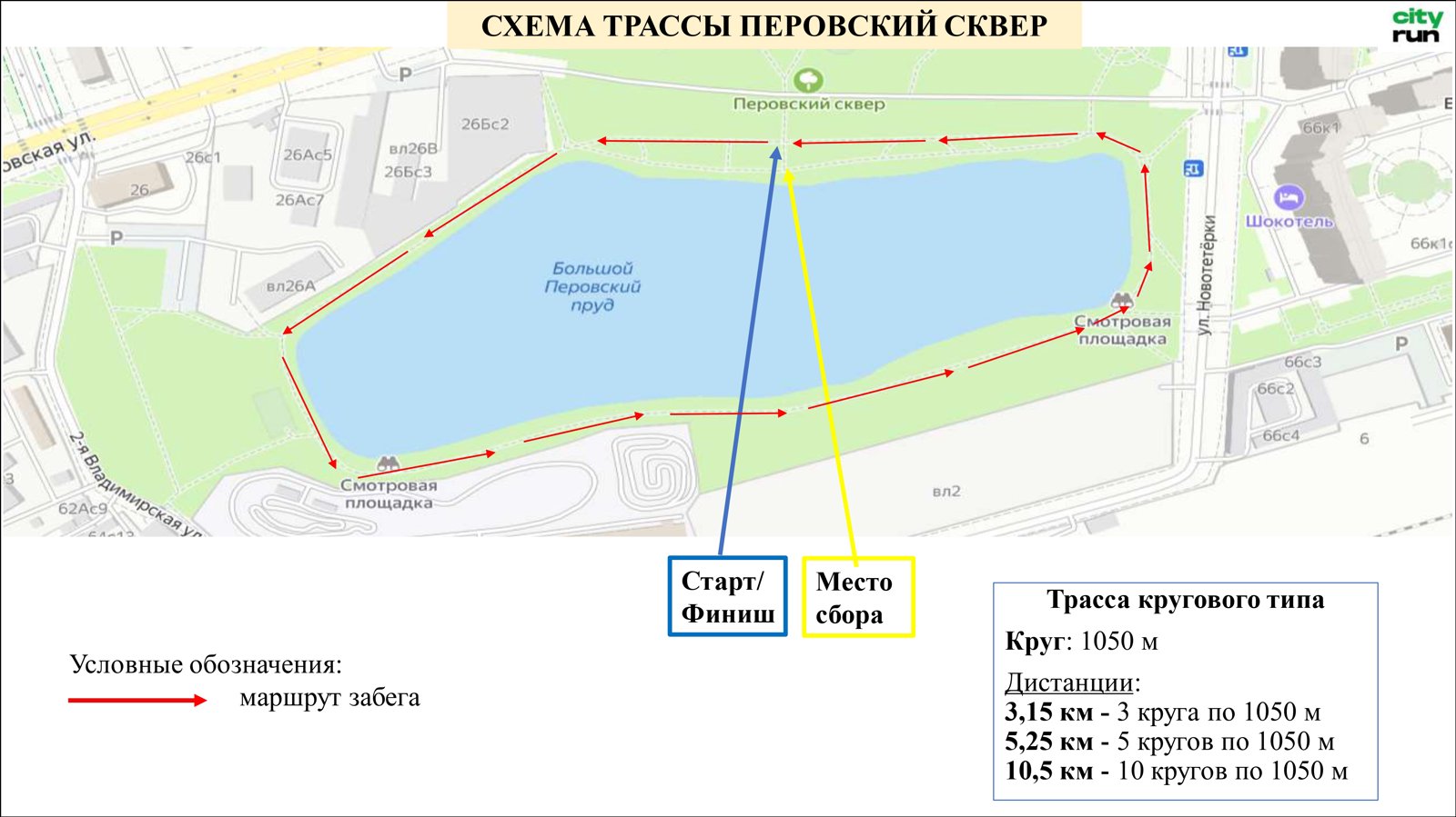 Картинка организатора — МУЛЬТИ СЕРИЯ — БЭМБИ