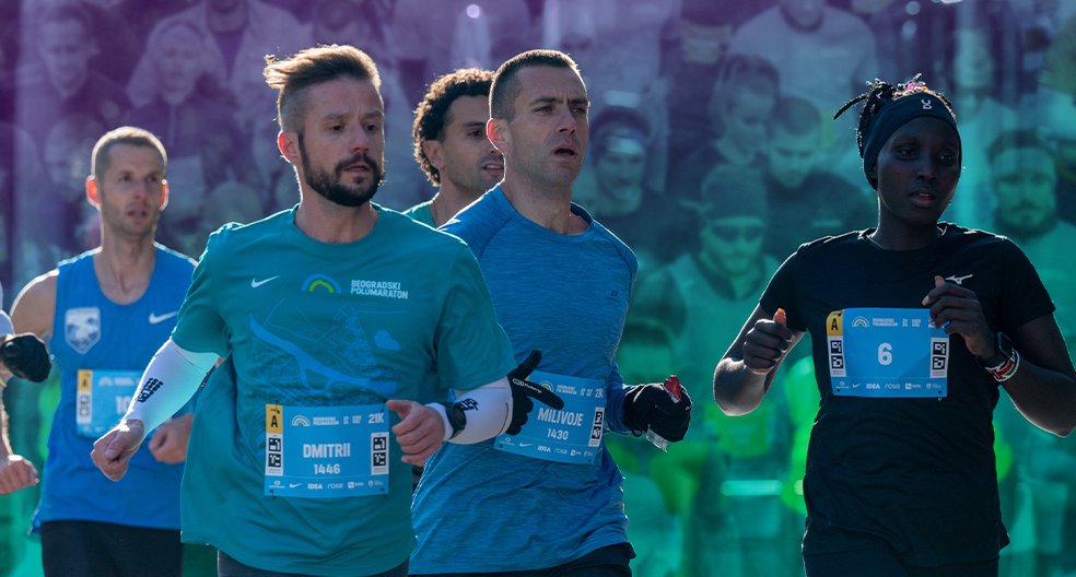 Картинка организатора — 7-й Белградский полумарафон / 7th Sava osiguranje Belgrade Half Marathon