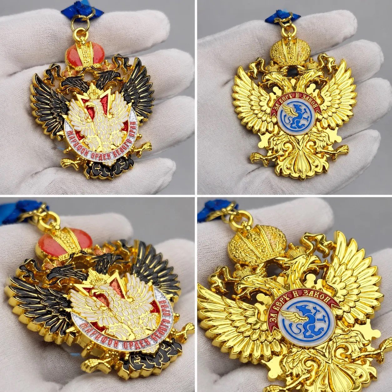Картинка организатора — IX Осенний МарафонЪ "Орден Белого Орла"