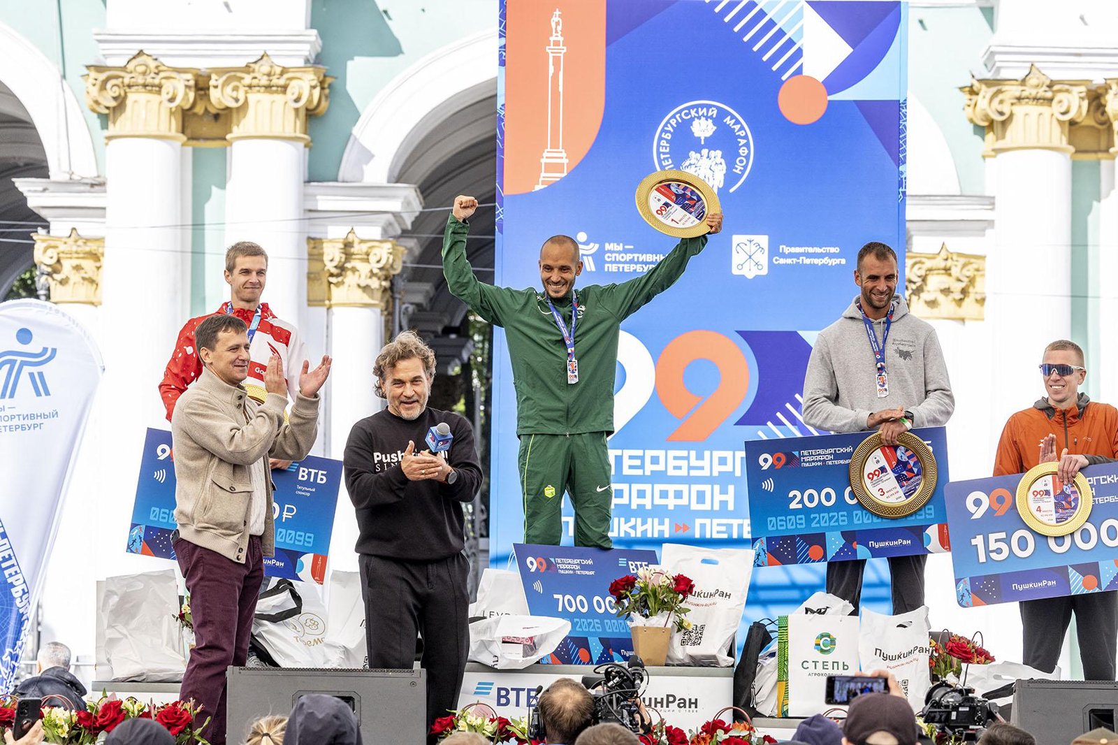 Картинка организатора — 100-й ПЕТЕРБУРГСКИЙ МАРАФОН Пушкин - петербург / ЧЕМПИОНАТ РОССИИ ПО МАРАФОНУ